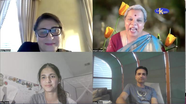 Lokvani Talks To Shishu Bharati Walpole