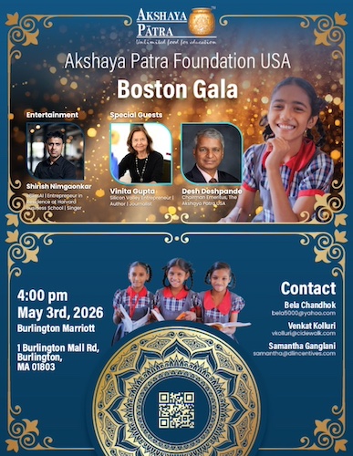 Akshaya Patra Foundation USA Boston Chapter 2026 Gala