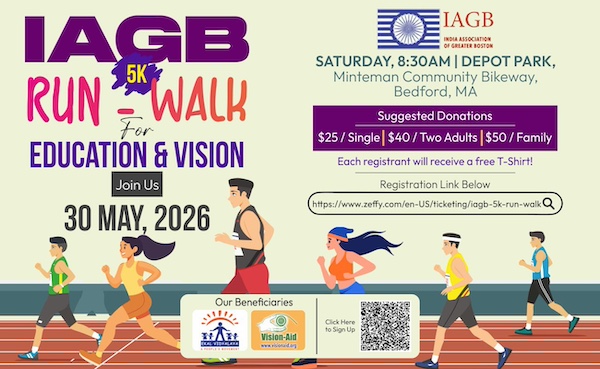IAGB 5K Run Walk For Education & Vision