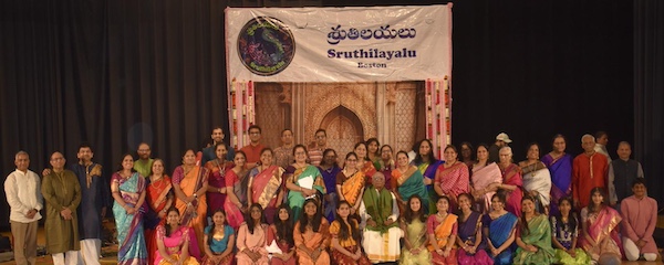 Sruthilayalu 10th Year Celebrations
