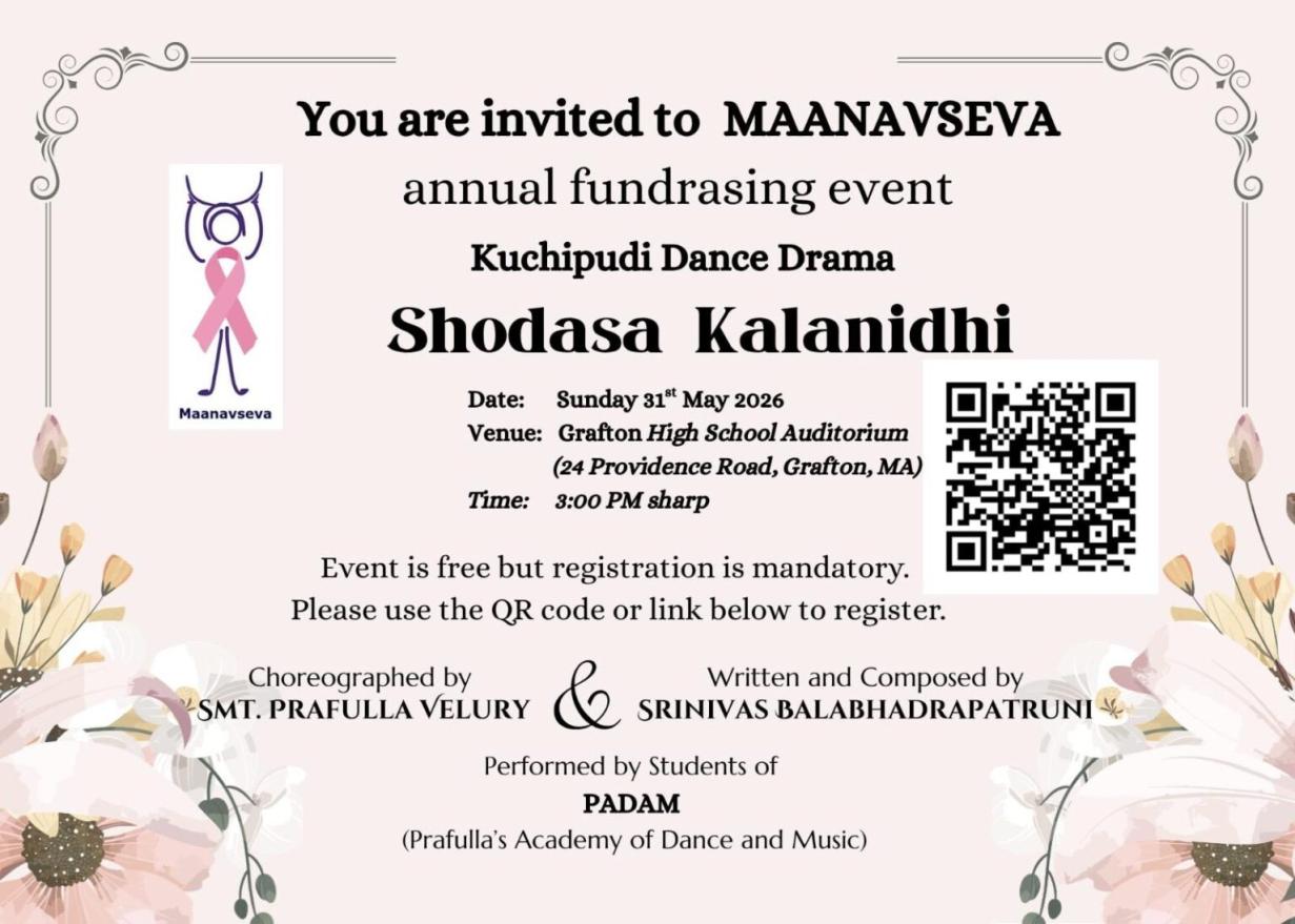 Maanavseva Holds A Unique Dance Drama For Its Fundraiser
