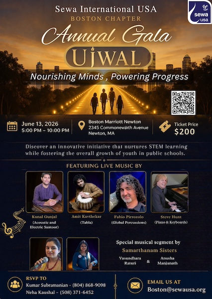 Sewa International Annual Gala - UJWAL: Nourishing Minds, Powering Progress