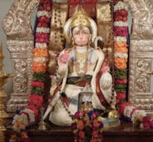 Akhand Ramayan Path At Chinmaya Maruti