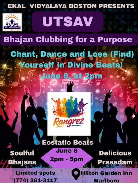 Ekal Utsav: Bhajan Clubbing For A Purpose.