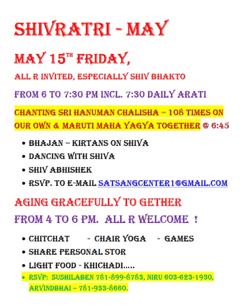 Satsang Center: Upcoming Events