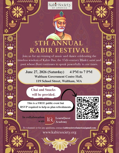 5th Annual Kabir Festival