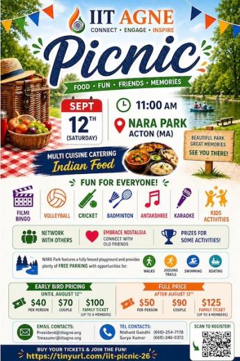 IITAGNE: Upcoming Events