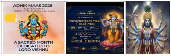 Adhik Maas: The Sacred Pause In The Indian Cosmos