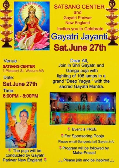 Gayatri Jayanti