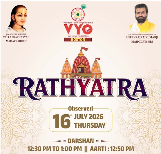 VYO: Rath Yatra