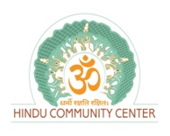 OMHCC: Guru Mandala Paduka Maha Abhishekam