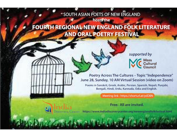 Fourth New England Folk Literature And Oral Poetry Festival