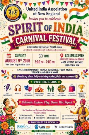 UIANE: Spirit Of India And International Youth Day