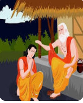 Guru: The Guiding Light