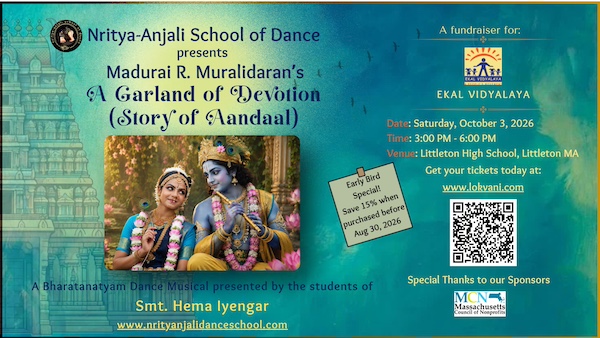 Nritya-Anjali School Of Dance Presents A Garland Of Devotion