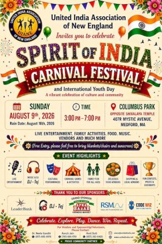UIANE: Spirit Of India And International Youth Day