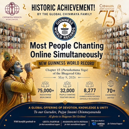 Miss Kumu Gupta Becomes A 3 Time Guinness World Record Holder