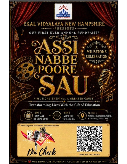 Ekal Vidyalaya NH Chapter Presents Assi Nabbe Pure Sau