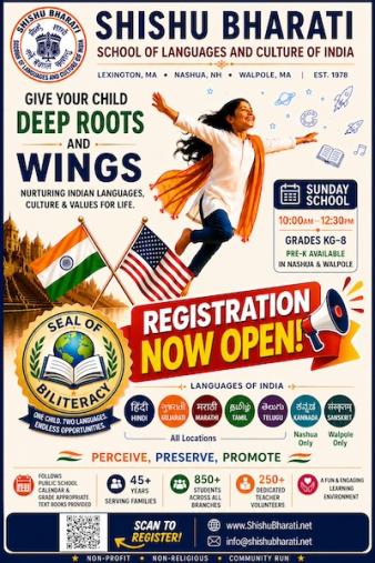 Shishu Bharati: 2026–2027 Registration Announcement