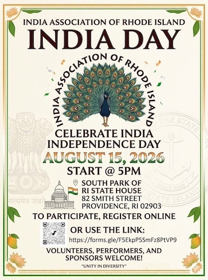 IARI Celebrates India's 80th Independence Day