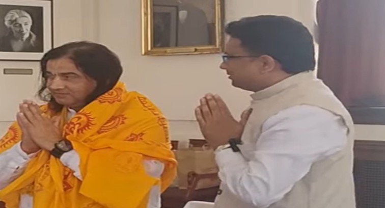 Harvard Community Engages In Inspiring Dialogue On “Wisdom, Values, And Life” With Shri Devkinandan Thakur Ji Maharaj