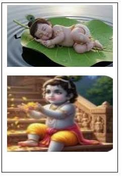 Bala Gopal