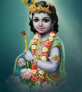 Krishna Janmashtami Quiz