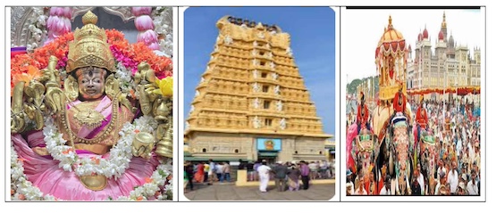 Maa Chamundeshwari - The Divine Mother