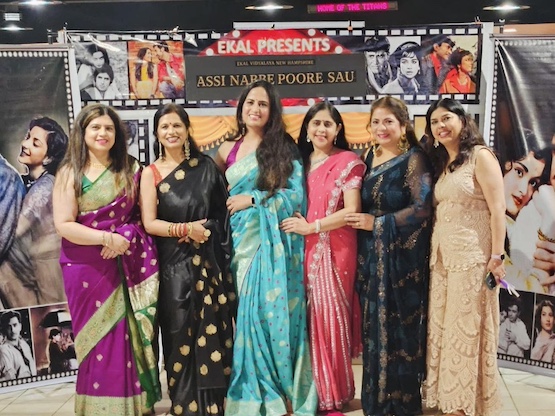 Assi Nabbe Poore Sau: A Remarkable Beginning For Ekal New Hampshire