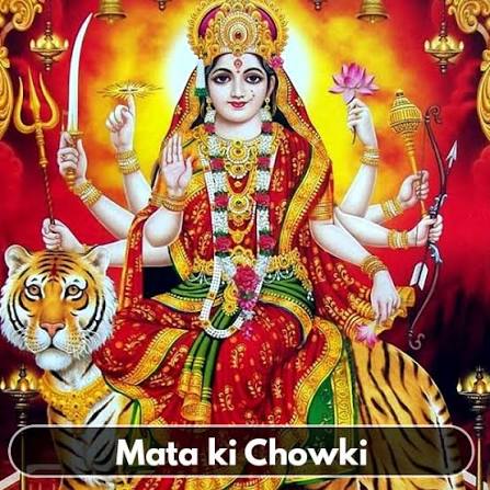 Mata Ki Chowki
