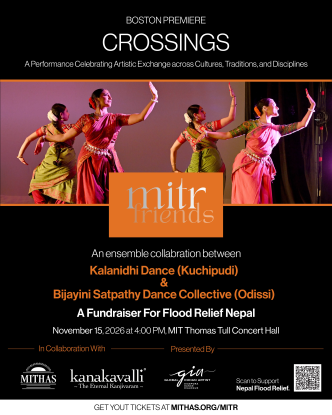MITR - Ensemble Dance Collaboration Presents The Boston Premiere 'Crossings'