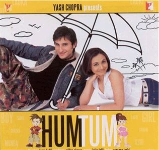 http://www.lokvani.com/lokvani/a_images/y2004/1667humtum1.jpg