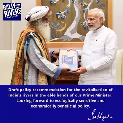 Image result for rally for rivers isha sounds