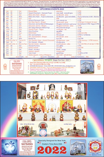 Satsang Center Upcoming Events