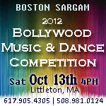 BostonSargam