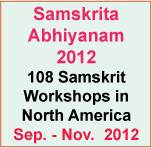 Samskritam Camp