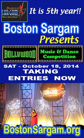 BostonSargam