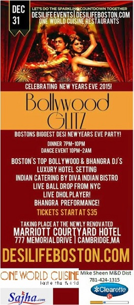 Desi Boat Party