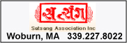 Satsang Center