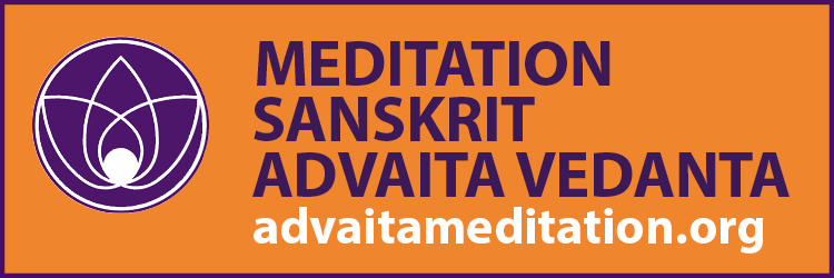 Advaita Meditation