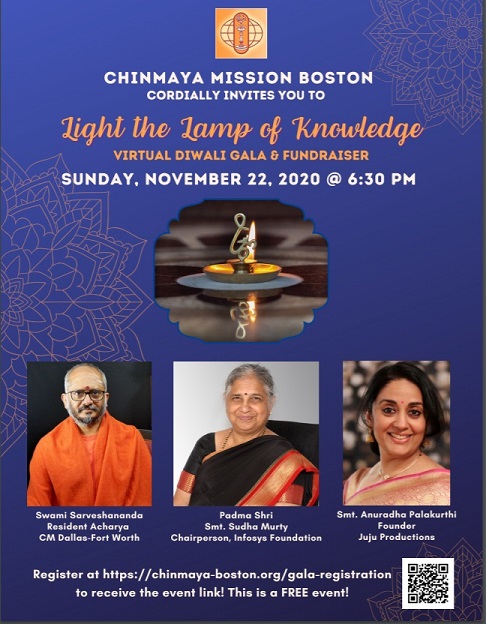Chinmaya Mission Boston: Virtual Diwali Gala And Fundraiser
